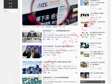 澳彩开奖结果2024开奖记录查询网